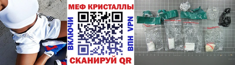 Наркошоп купить Гашиш  Марихуана  СОЛЬ  Мефедрон  Cocaine  Лыткарино