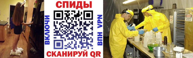 Купить  Лыткарино  АМФЕТАМИН 97% 