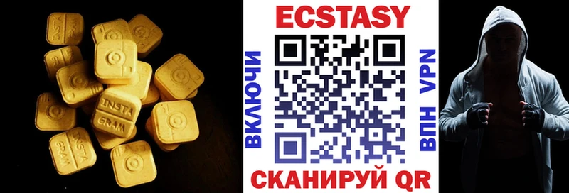 Купить где  Лыткарино  Экстази Punisher 