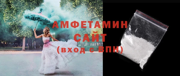 каннабис Дмитровск