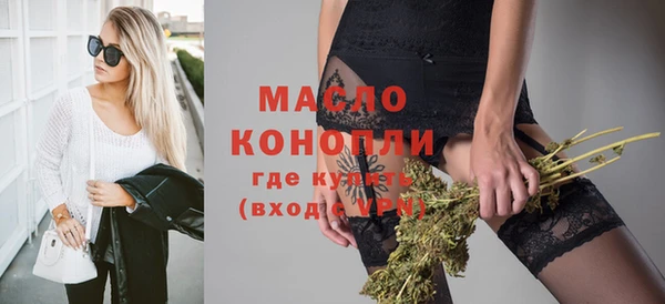 COCAINE Заволжье