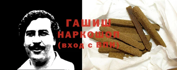 скорость Дмитров