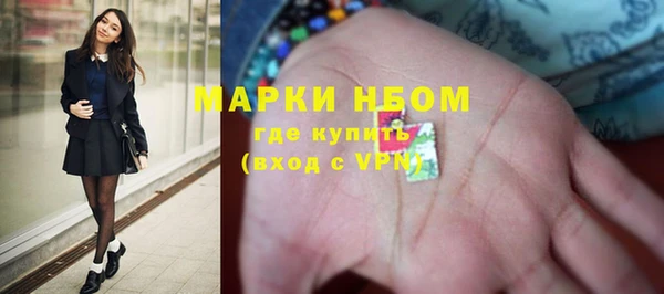метадон Дмитриев