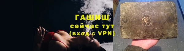 COCAINE Заволжье