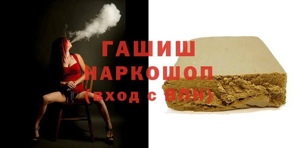 COCAINE Заволжье