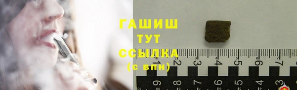 метадон Дмитриев