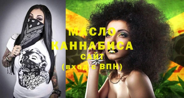 COCAINE Заволжье