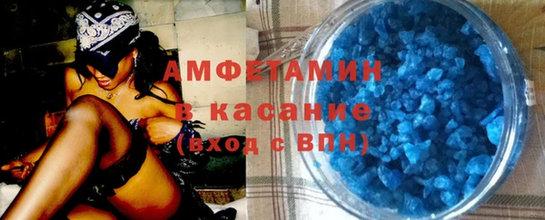 каннабис Дмитровск