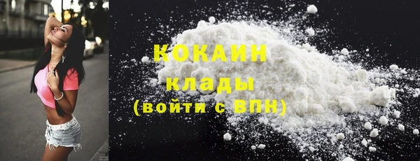 скорость Дмитров