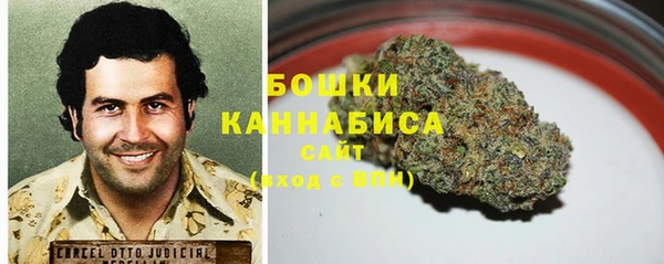 COCAINE Заволжье