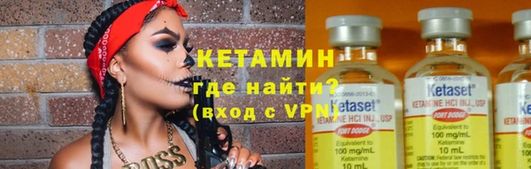 каннабис Дмитровск
