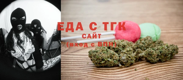 COCAINE Заволжье