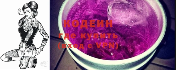 каннабис Дмитровск