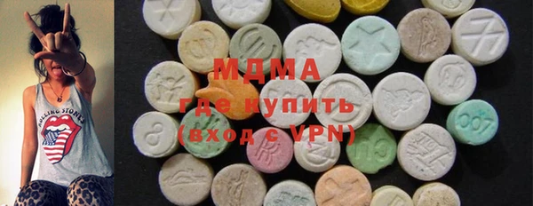 каннабис Дмитровск