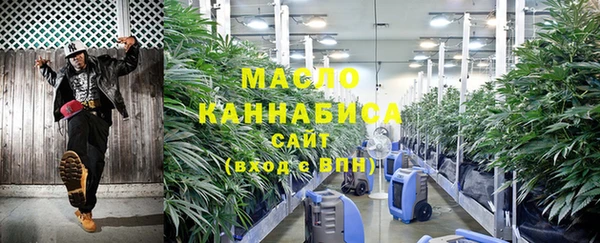 COCAINE Заволжье