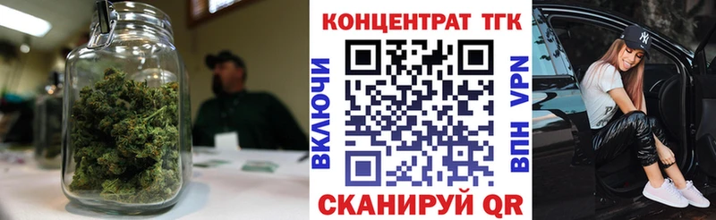 Купить закладки  Лыткарино  Дистиллят ТГК вейп с тгк 